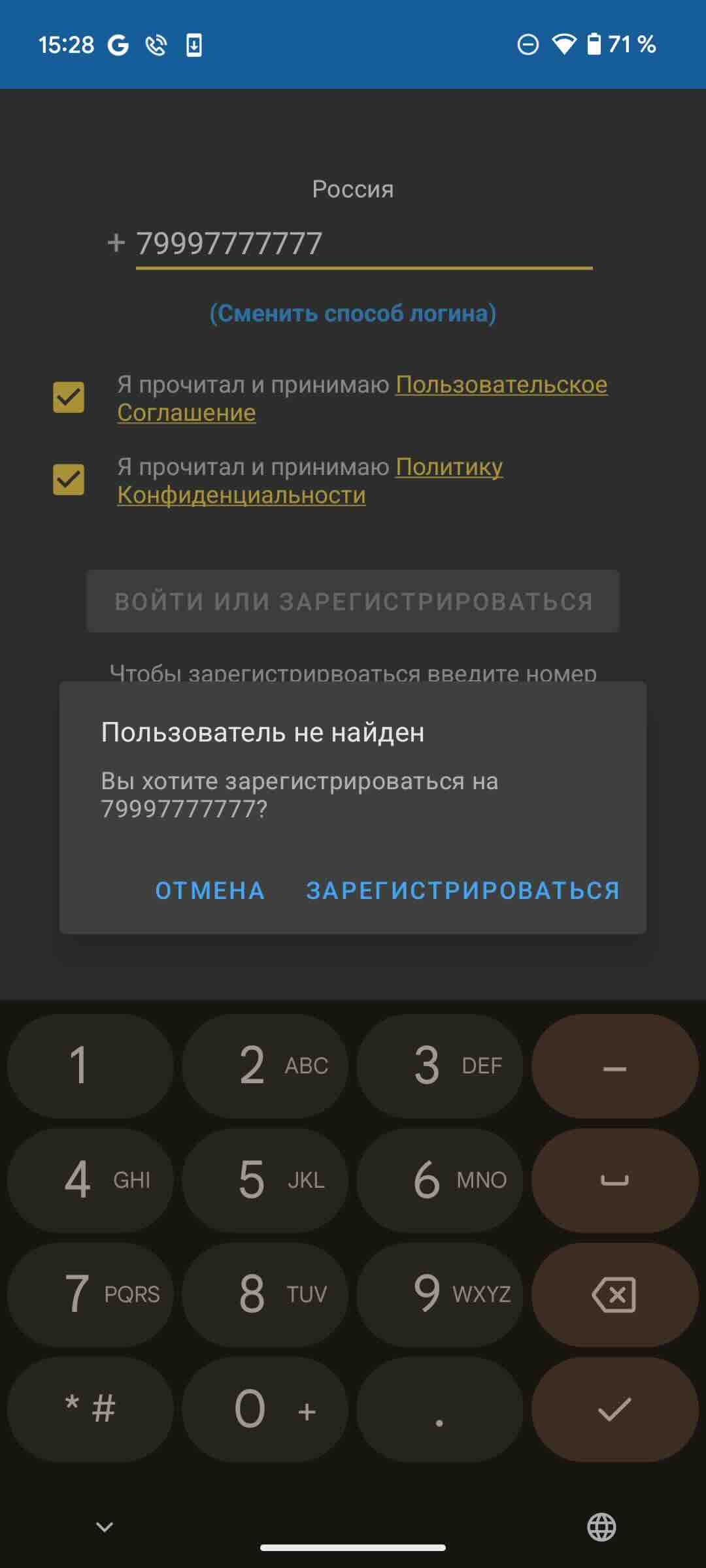 Step 1